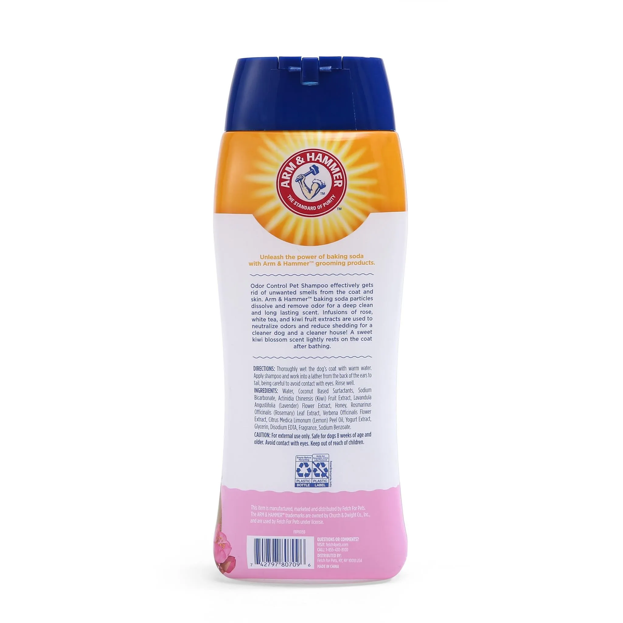 Arm and Hammer Super Deodorizing Dog Shampoo