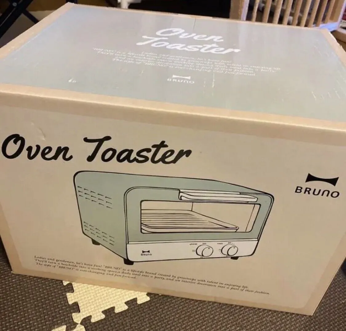 BOE052 warm gray BRUNO oven toaster 2 pieces baked BOE052