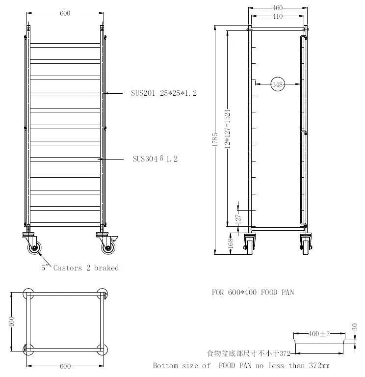 Combisteel Stainless Steel Baking Tray Trolley 600x400 - 7490.0255