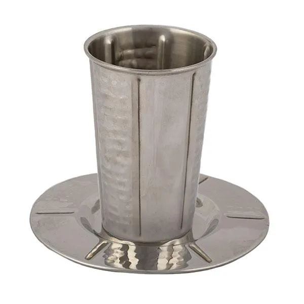 Stainless Steel Kiddush Cup - Hammer Work - Vertical Stripes