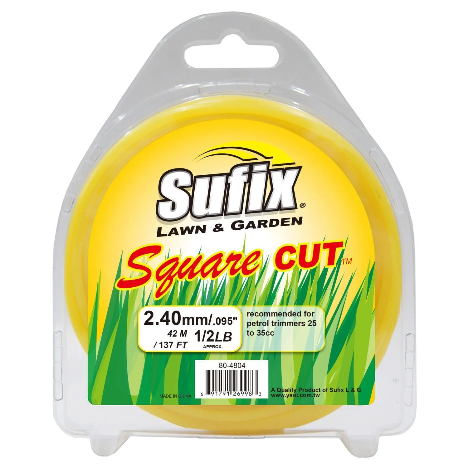 Sufix Square Cut Trimmer Line