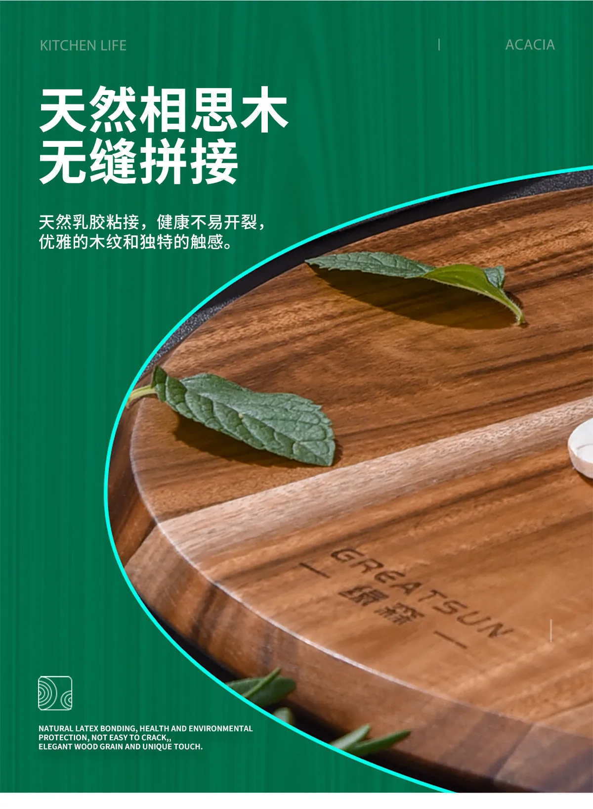 Wooden cutting Pizza Peels steak tray board circular thickened baking with handle Pizza Oven Accessories LS-CB-008